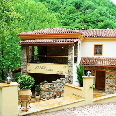 Roes Suites Káto Loutrákion 외부 사진